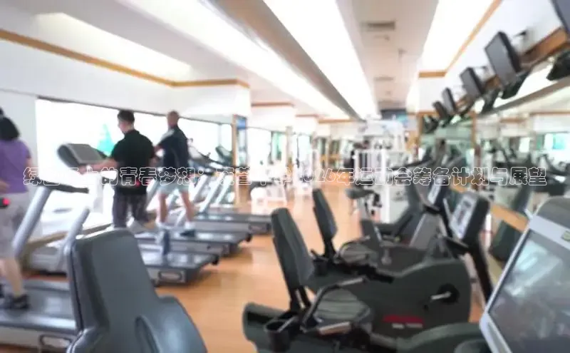 运达平台注册